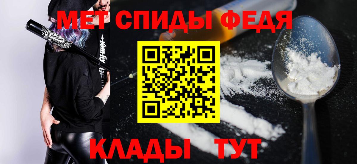 Amphetamine Premium  Вход с VPN  Amphetamine  Богданович 
