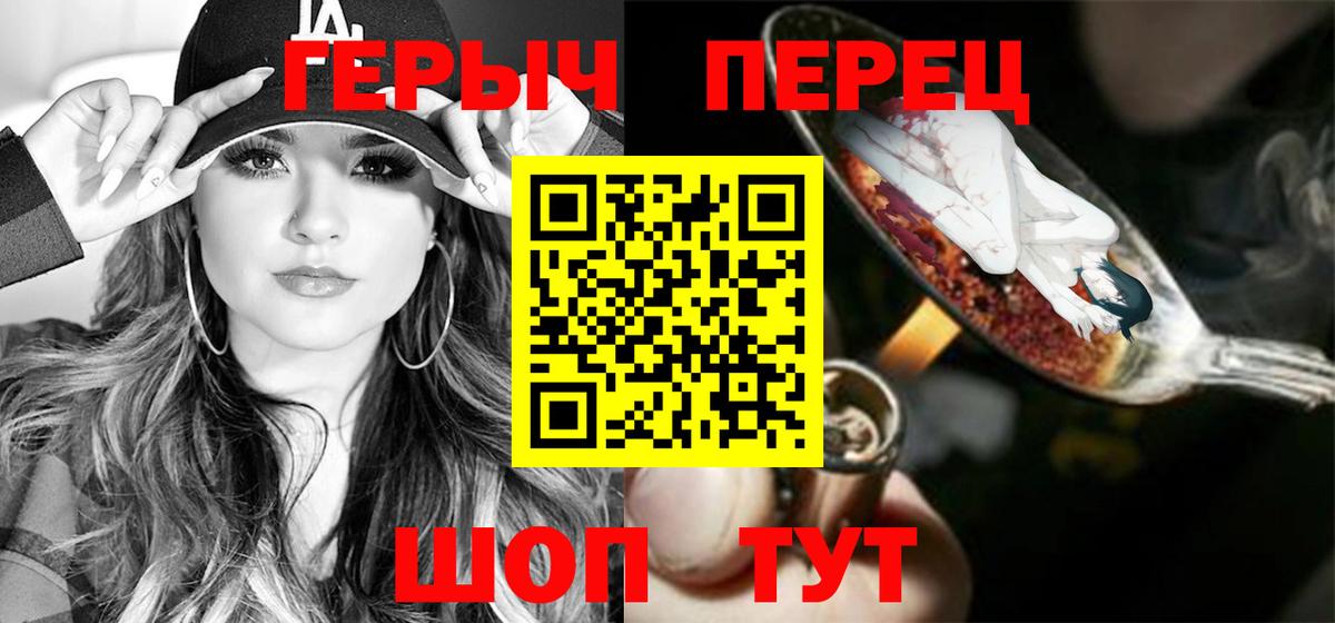 Богданович  Героин Афган  Вход с VPN 