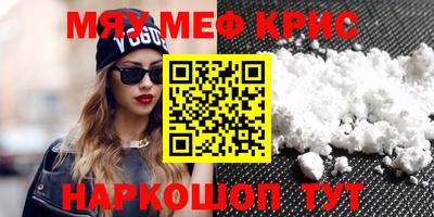 марки lsd Тула