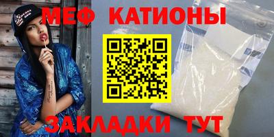 герыч Туймазы