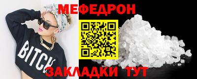 марки lsd Тула