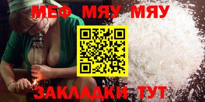 марки lsd Тула