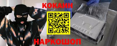 герыч Туймазы