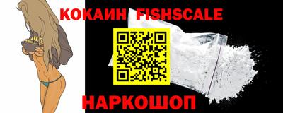 крисы Тулун