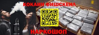 герыч Туймазы