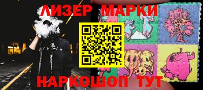 крисы Тулун