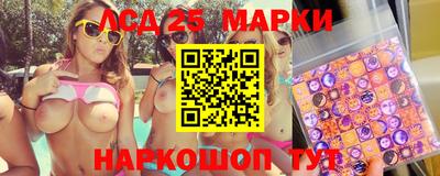 герыч Туймазы