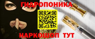 марки lsd Тула