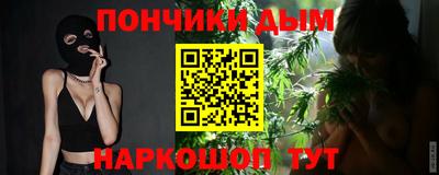 герыч Туймазы