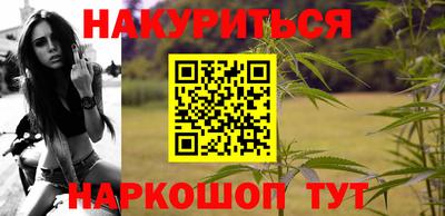 герыч Туймазы