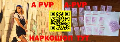 герыч Туймазы
