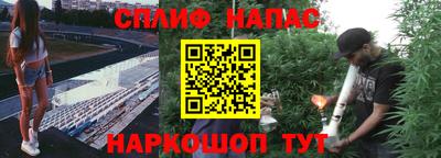 марки lsd Тула