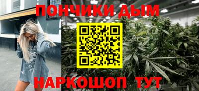 крисы Тулун
