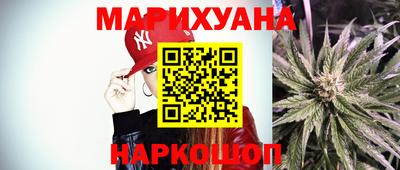 герыч Туймазы