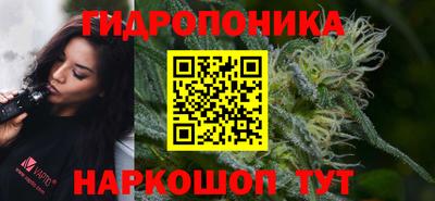 герыч Туймазы