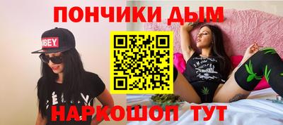 марки lsd Тула