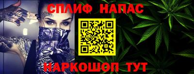 герыч Туймазы