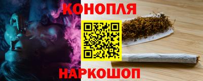 марки lsd Тула