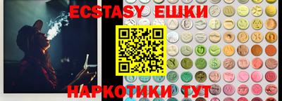 герыч Туймазы