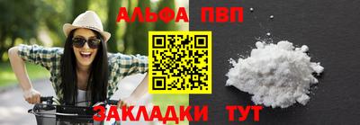 герыч Туймазы
