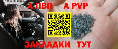 герыч Туймазы