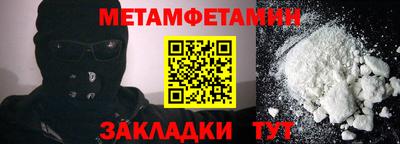 крисы Тулун