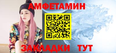 марки lsd Тула
