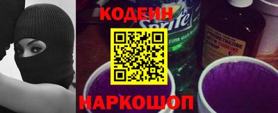 герыч Туймазы