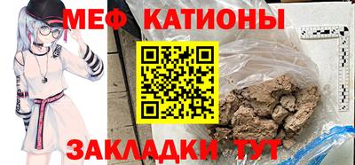 крисы Тулун