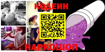 марки lsd Тула