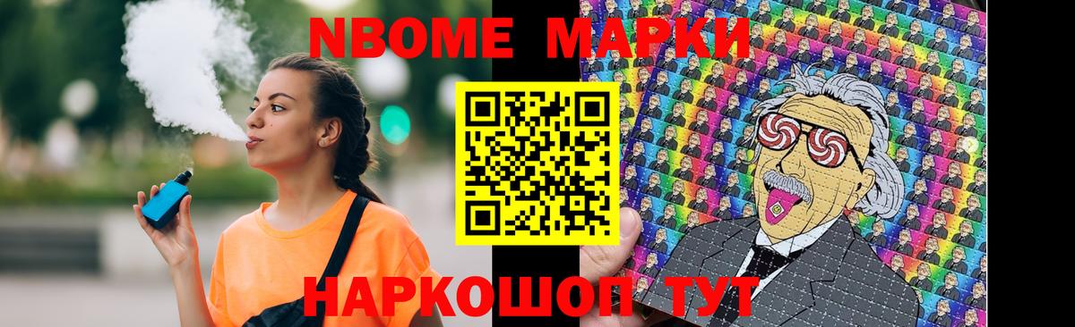 Лсд 25 экстази ecstasy Богданович
